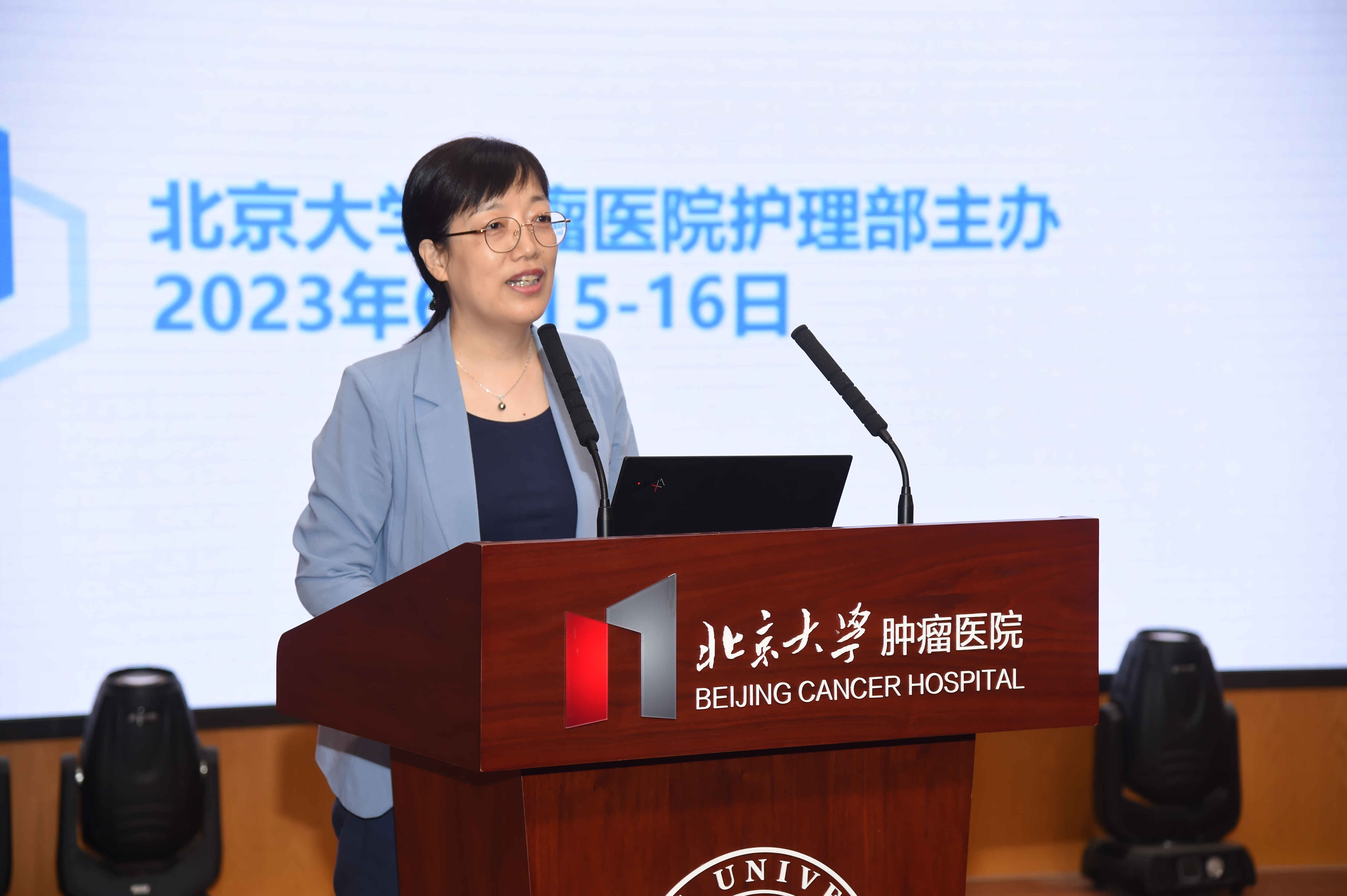 2 陆老师致辞_副本.jpg 2 陆老师致辞_副本.jpg