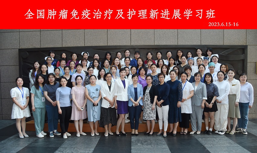 合影.jpg 合影.jpg