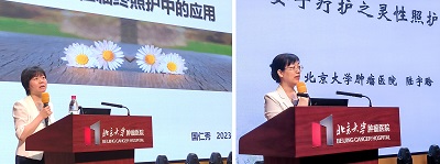 照片7.jpg 照片7.jpg