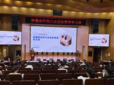 开幕式_副本.jpg 开幕式_副本.jpg