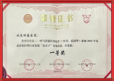 微信图片_20250425095834_副本.jpg 微信图片_20250425095834_副本.jpg